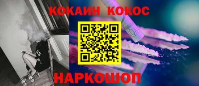 МДМА Моздок