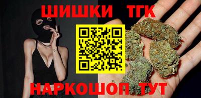 ALPHA-PVP Можга
