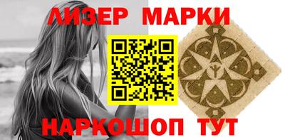 ALPHA-PVP Можга