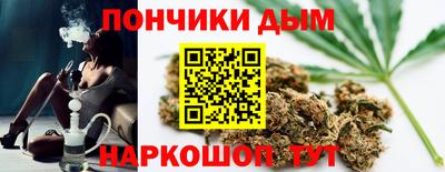 ALPHA-PVP Можга