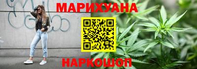 спиды Можайск