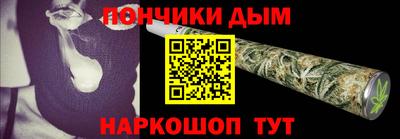 ALPHA-PVP Можга