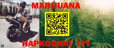 ALPHA-PVP Можга