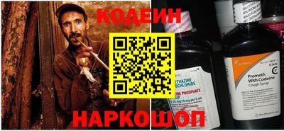 спиды Можайск