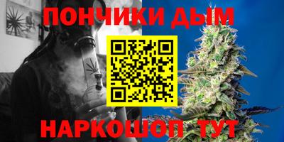 ALPHA-PVP Можга