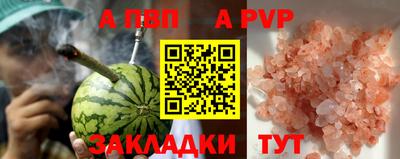 МДМА Моздок