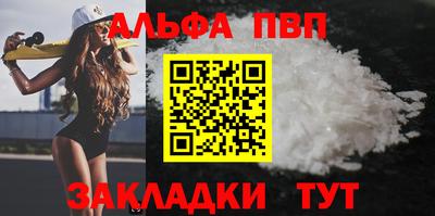 МДМА Моздок