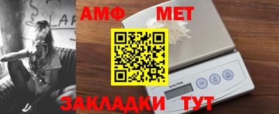 МДМА Моздок