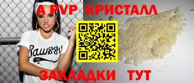 МДМА Моздок