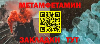 МДМА Моздок