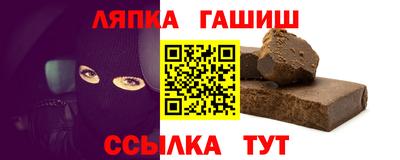 ALPHA-PVP Можга