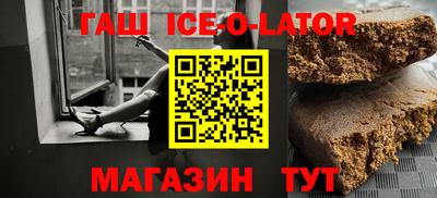 ALPHA-PVP Можга