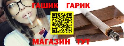 МДМА Моздок