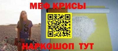 ALPHA-PVP Можга