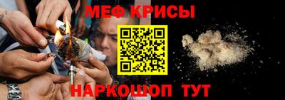 МДМА Моздок